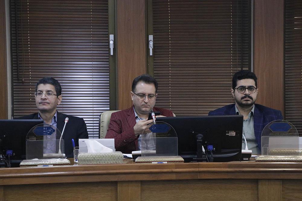 گیاهان دارویی 17